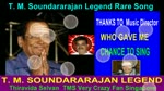 T. M. Soundararajan Legend Rare Song Vol 22