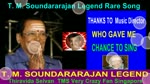 T. M. Soundararajan Legend Rare Song Vol 23