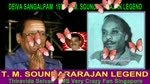 Deiva Sangalpam 1972 T. M. Soundararajan Legend Song 2