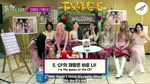 [ENG SUB] 191006 Inkigayo Check-in LIVE with TWICE - Teudoongiesubs