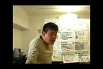 【 2009年12月26日：リチャード・コシミズ独立党  東京学習会 】