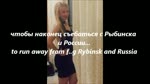 Yana V. Smirnova, Rybinsk, Russia ( ??? ?????????? ????????, ?.???????) - Tourism and Sex in her life