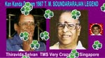 Kan Kanda Deivam 1967 T. M. Soundararajan Legend Song 1