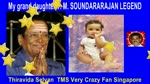 My Grand Daughter T. M. Soundararajan Legend Song 7 Pattanathil