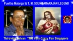 Punitha Malargal & T. M. Soundararajan Legend