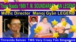 Thaai Naadu 1989 T. M. Soundararajan Legend Song 1