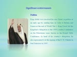 Famous World Leaders - King Faisal Al Sauid