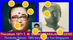 Therottam 1971 T. M. Soundararajan Legend Song 3