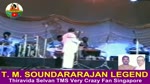 Sathya Sai Baba - T M Soundararajan Legend Song 11