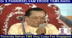 T. M. Soundararajan Legend Pattu Mantram Erode Part 2