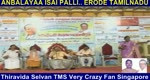 T. M. Soundararajan Legend Pattu Mantram Erode Part 7