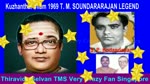 Kuzhanthai Ullam 1969 T. M. Soundararajan Legend