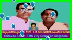 Rajapart Rangadurai 1973 T. M. Soundararajan Legend