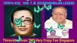 Periya Koil 1958 T. M. Soundararajan Legend Song 1