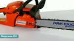 Best Chainsaws Reviews of 2020