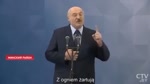 Lukashenko Covid