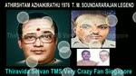 Athirshtam Azhaikirathu 1976 T. M. Soundararajan Legend Song 1