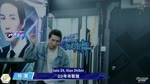 [ESPAÑOL] Street Dance of China 3 (EP. 5, P.4)