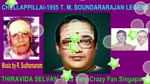 Chellappillai-1955 T. M. Soundararajan Legend Song 2