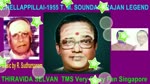 Chellappillai-1955 T. M. Soundararajan Legend Song 3