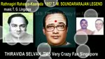 Rathnagiri Rahasya-kaanada 1957 T. M. Soundararajan Legend