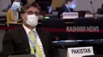 PoK activists slam Pakistan at UNHRC for violating human rights