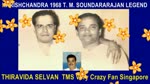 Harishchandra 1968 T. M. Soundararajan Legend Song 5