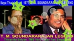 Ilaya Thalaimurai 1977 T M Soundararajan Legend Song 2