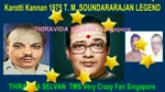 Karotti Kannan 1975 T. M. Soundararajan Legend Song 1