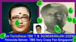 Naalum Therindhavan 1968 T M Soundararajan Legend Song 3