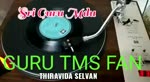 T. M. Soundararajan Legend Song 1