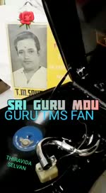 T. M. Soundararajan Legend Song 10