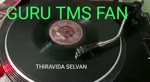 T. M. Soundararajan Legend Song 15