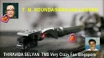 T. M. SOUNDARARAJAN LEGEND SONG  30