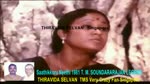 Jaathikku Oru Neethi 1981 T. M. SOUNDARARAJAN LEGEND SONG 3