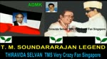 T. M. SOUNDARARAJAN LEGEND SONG & ADMK PARTY  VOL 3