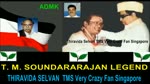 T. M. SOUNDARARAJAN LEGEND SONG & ADMK PARTY  VOL 4