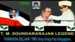 T. M. SOUNDARARAJAN LEGEND SONG & ADMK PARTY  VOL 5