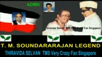 T. M. SOUNDARARAJAN LEGEND SONG & ADMK PARTY  VOL 6