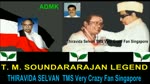 T. M. SOUNDARARAJAN LEGEND SONG & ADMK PARTY  VOL 8