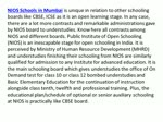Reasons How Is NIOS Better to Other Education Boards