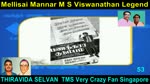 Mellisai Mannar M S Viswanathan Legend Vol 53
