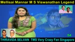 Mellisai Mannar M S Viswanathan Legend Vol 54