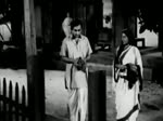 আঁধারে আলো(১৯৫৭) |  বাংলা