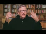 Изказване на Кил Гейтс. "Вие нямате избор"