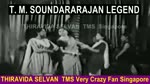 T M Soundararajan Legend Song 1 & Nalla Pillai 1953