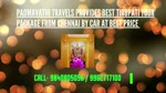 padmavathi Travels - chennai to tirupati tour packages by car