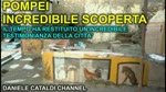 Pompei - Italia - Incredibile scoperta