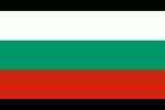 Fronteras de Bulgaria
