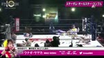 All-Star Rumble Match